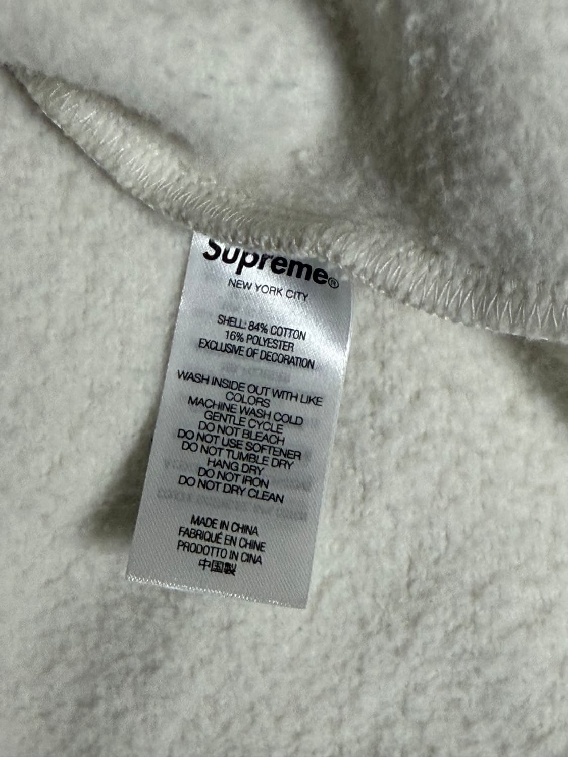 슈프림 후드집업 아이보리 색상 L 사이즈 상품이미지5