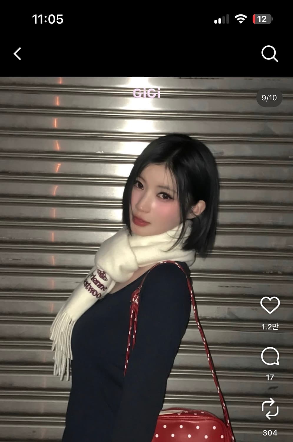 비비안 웨스트우드 자수 로고 머플러 화이트 와인 상품이미지1