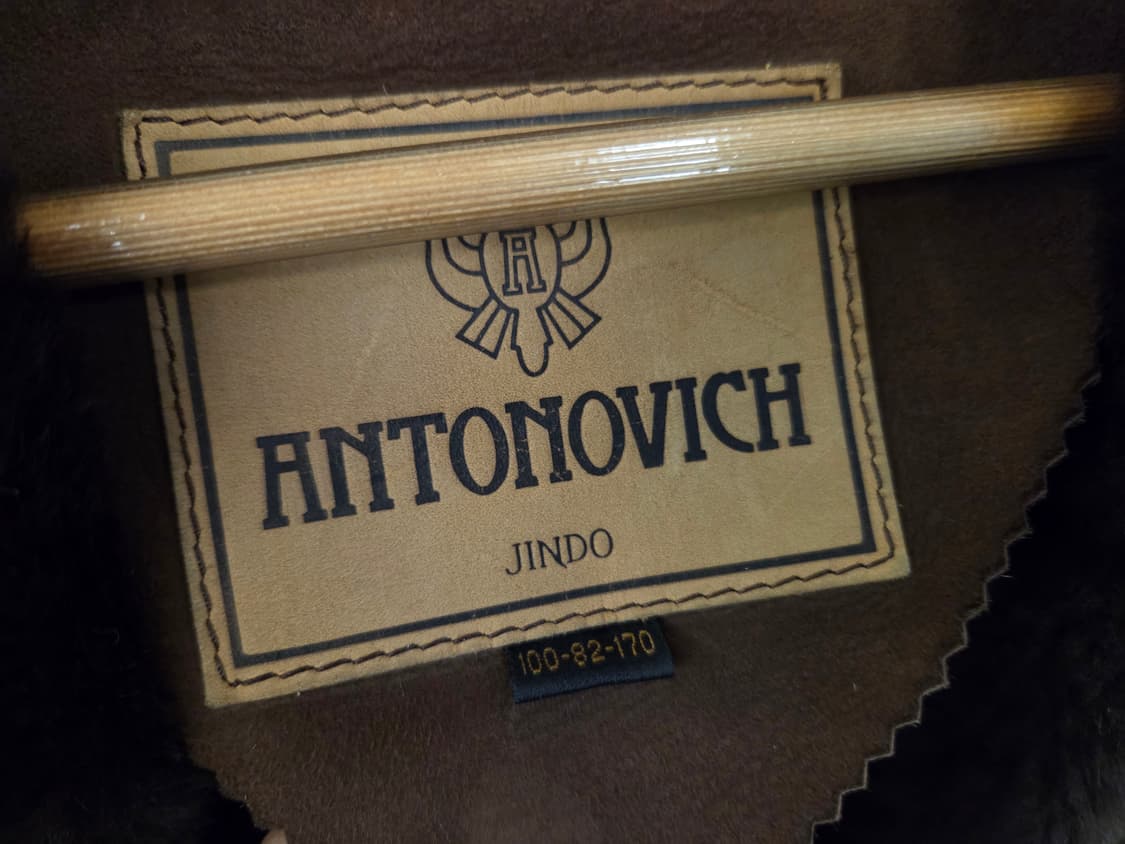 ANTONOVICH JINDO 무스탕 더블 상품이미지3