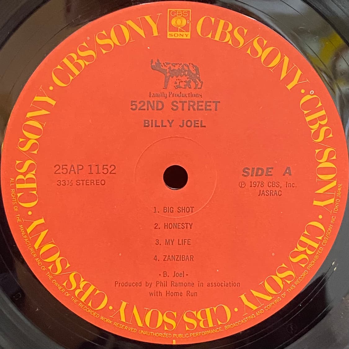 (LP) Billy Joel - 52nd Street 상품이미지4