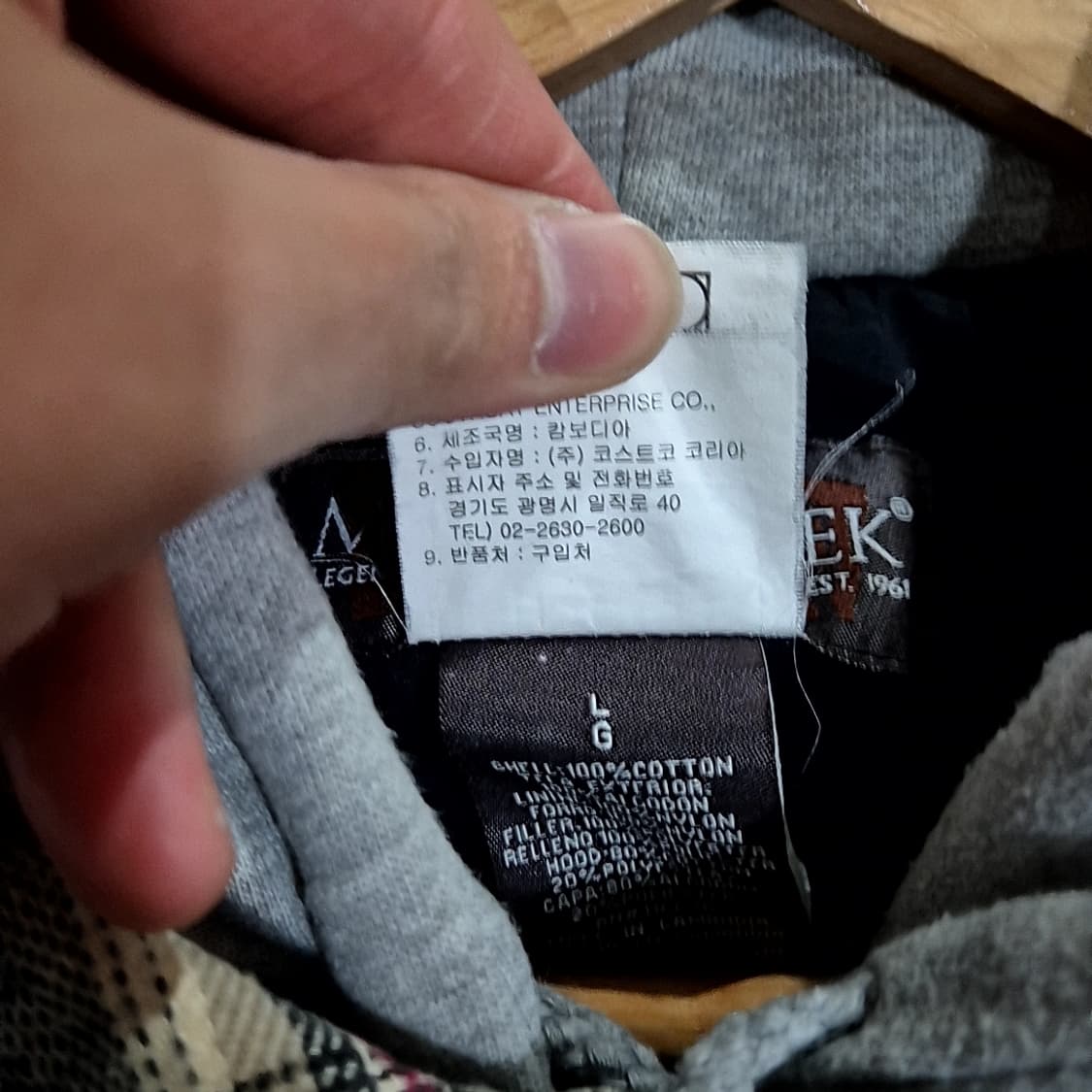 Moose greek 무스그릭 후드 셔츠자켓 상품이미지5