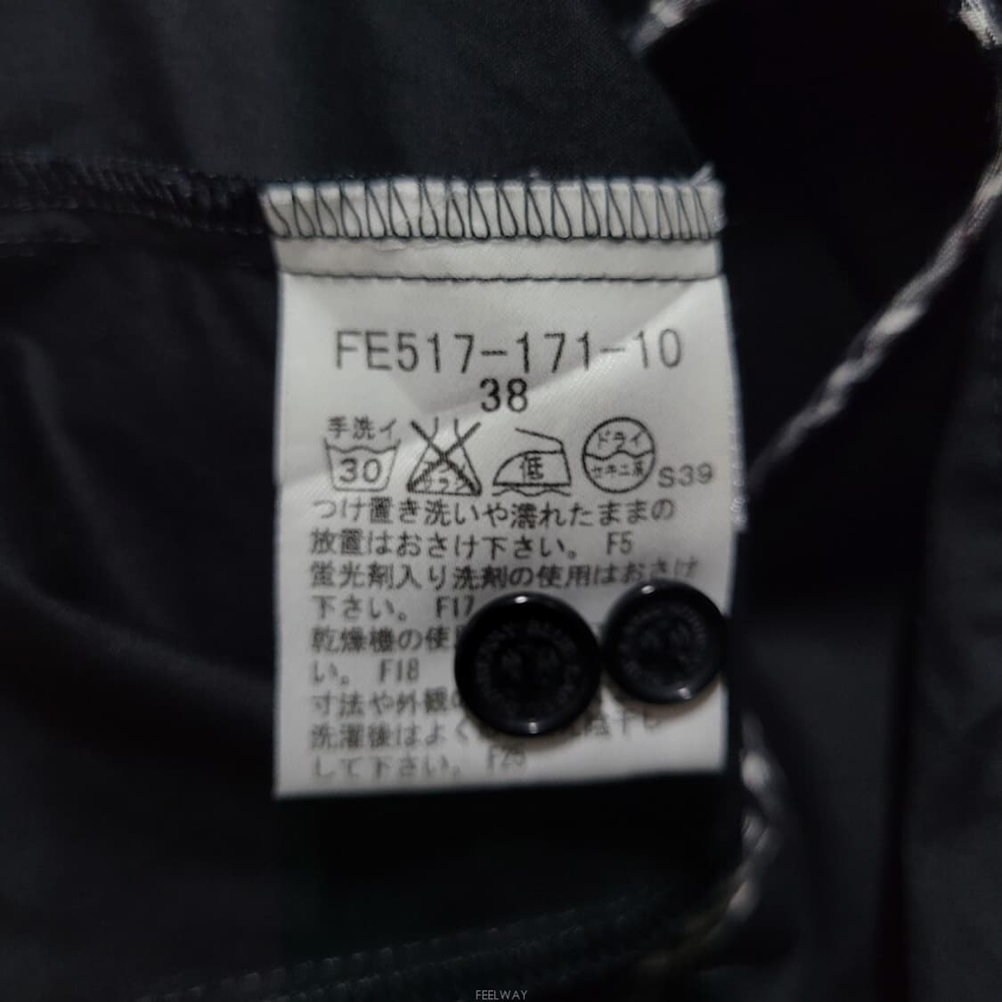 Burberry 버버리 빈티지 큐티 리본 셔츠 상품이미지6