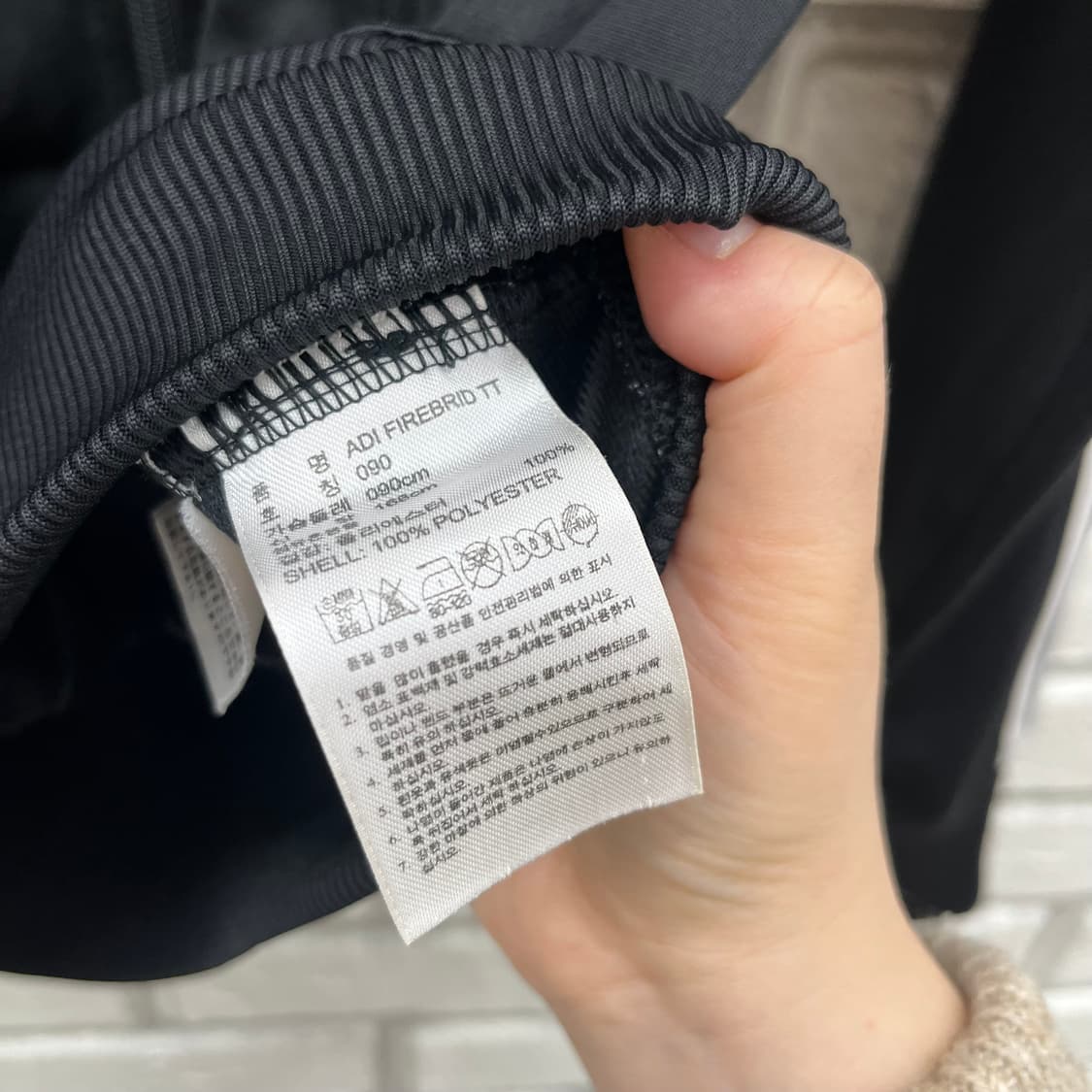 아디다스 파이어버드져지(검/흰)-S 90 상품이미지3