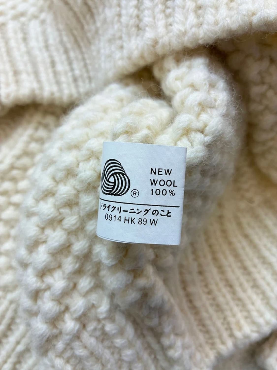 Botany 70's 헤비 뉴울 니트 PN5926 상품이미지8