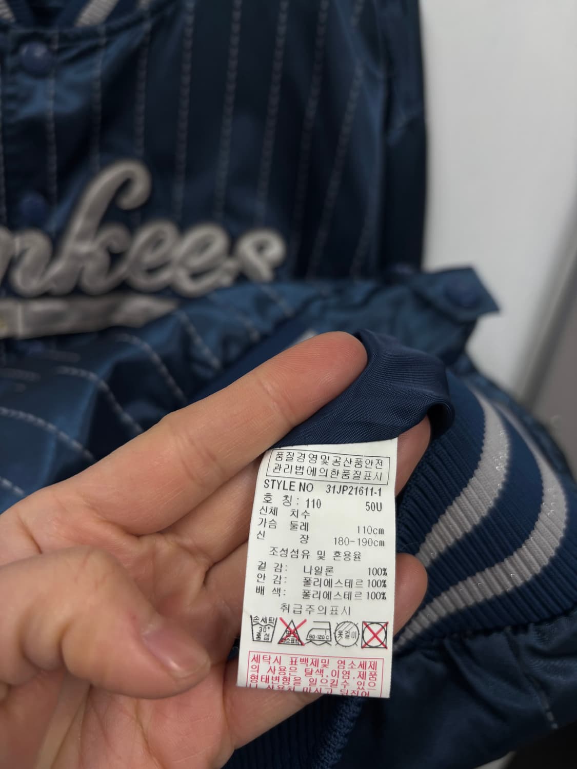 MLB 스타디움 점퍼 상품이미지6