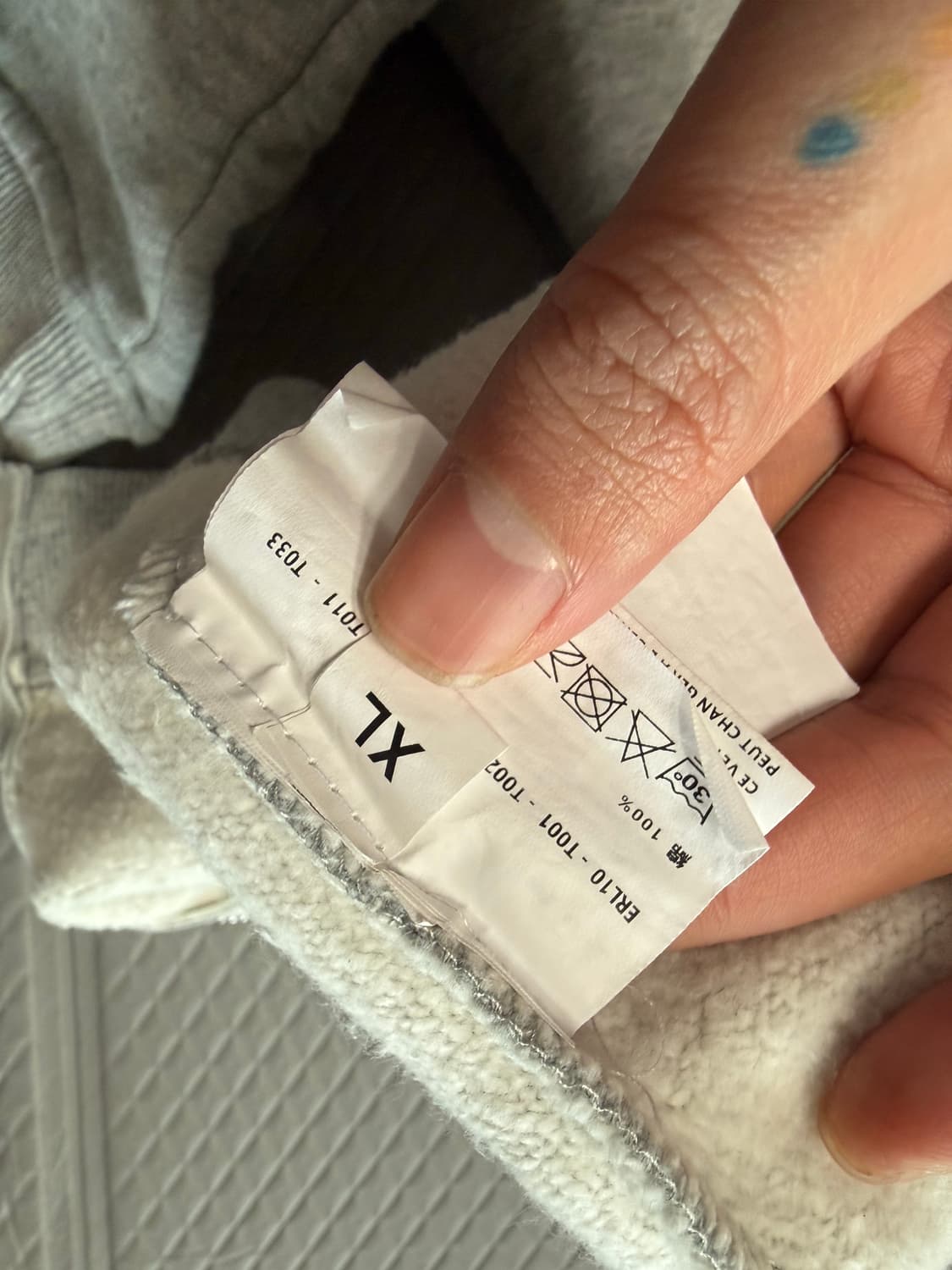 (XL) ERL Swirl 후드집업  상품이미지4