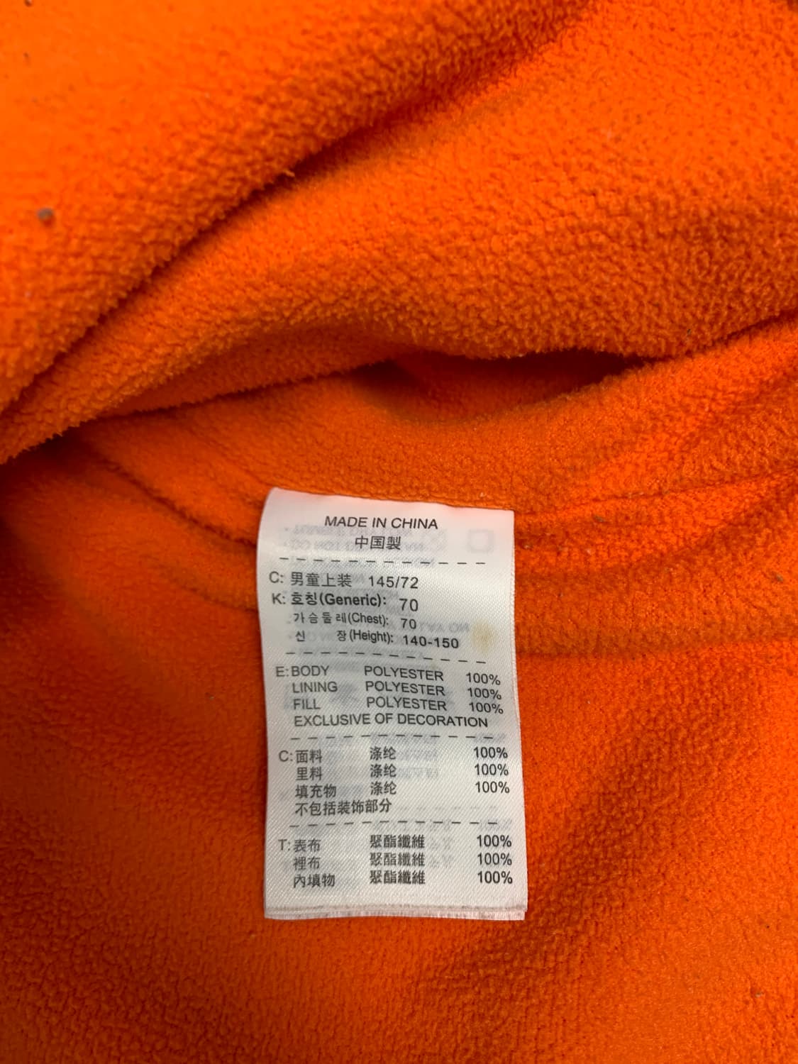 NIKE 후드집업 상품이미지2