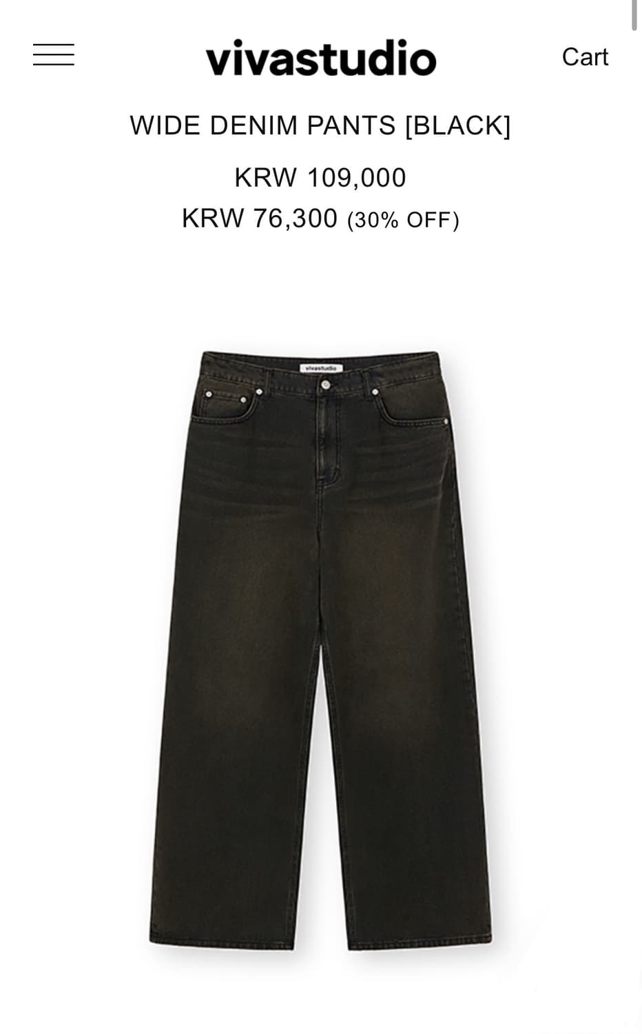 [S] 비바스튜디오 와이드 데님 팬츠 상품이미지6
