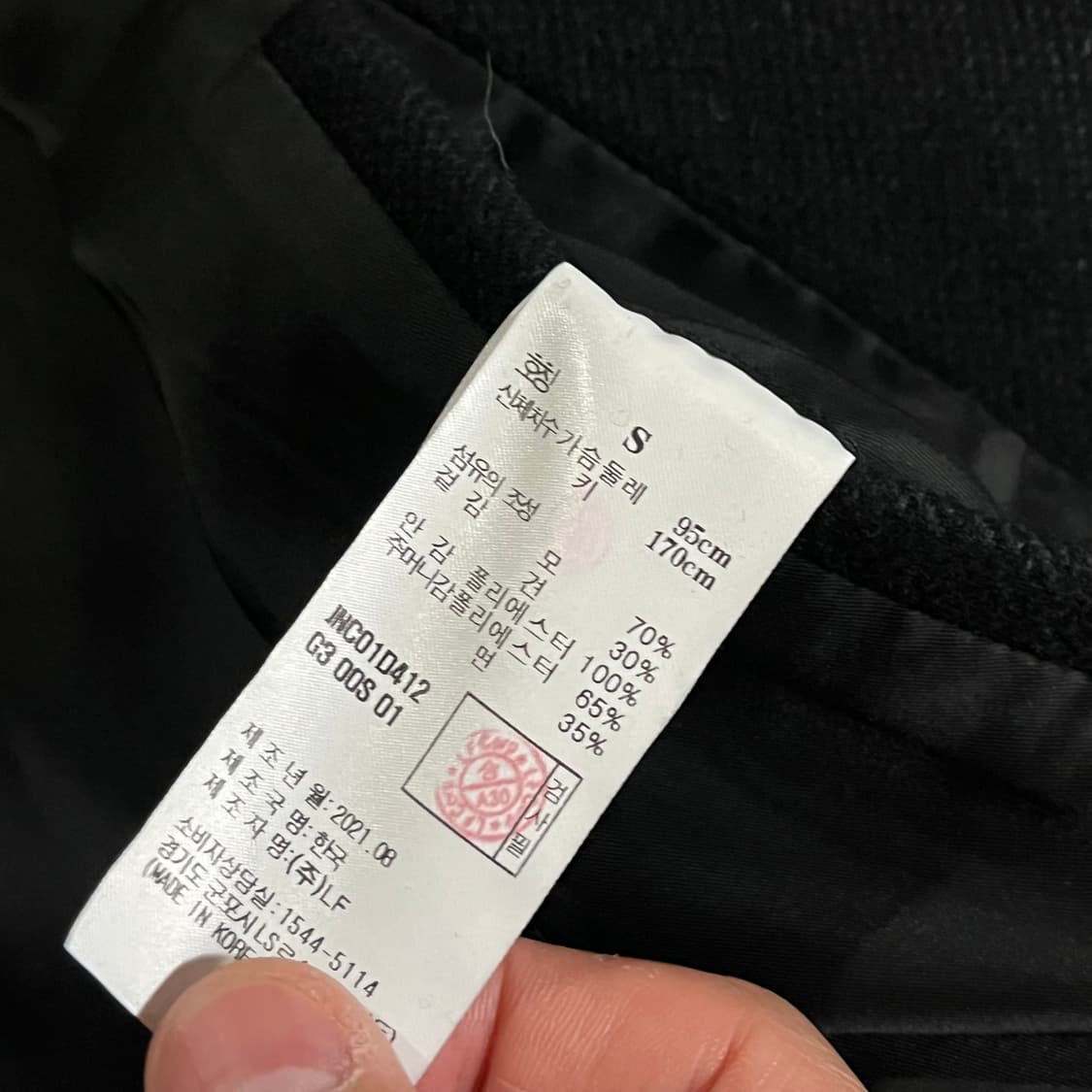 [100] 질스튜어트 울실크 싱글코트 상품이미지10