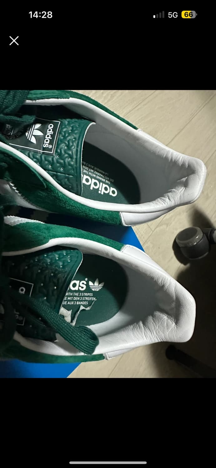 아디다스 가젤인도어 260 상품이미지3