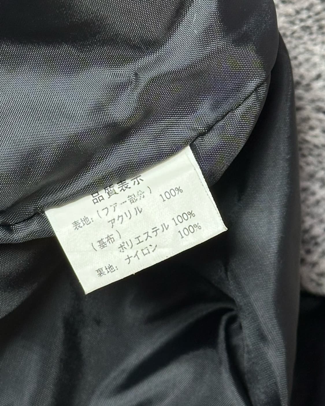 피코 패턴 플리스 후드집업 상품이미지5