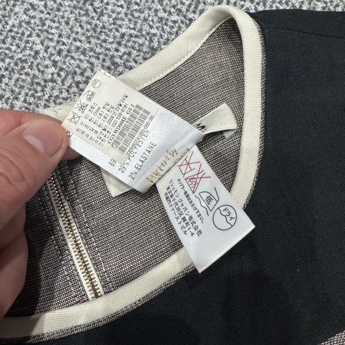 끌로에 원피스 상품이미지7