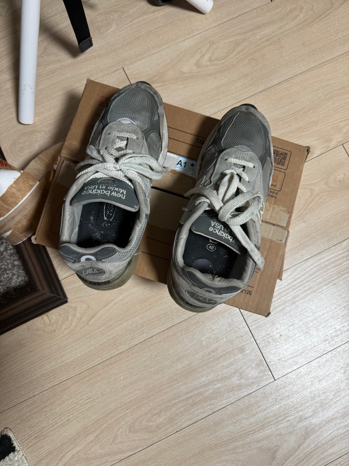 뉴발 993 그레이 상품이미지1