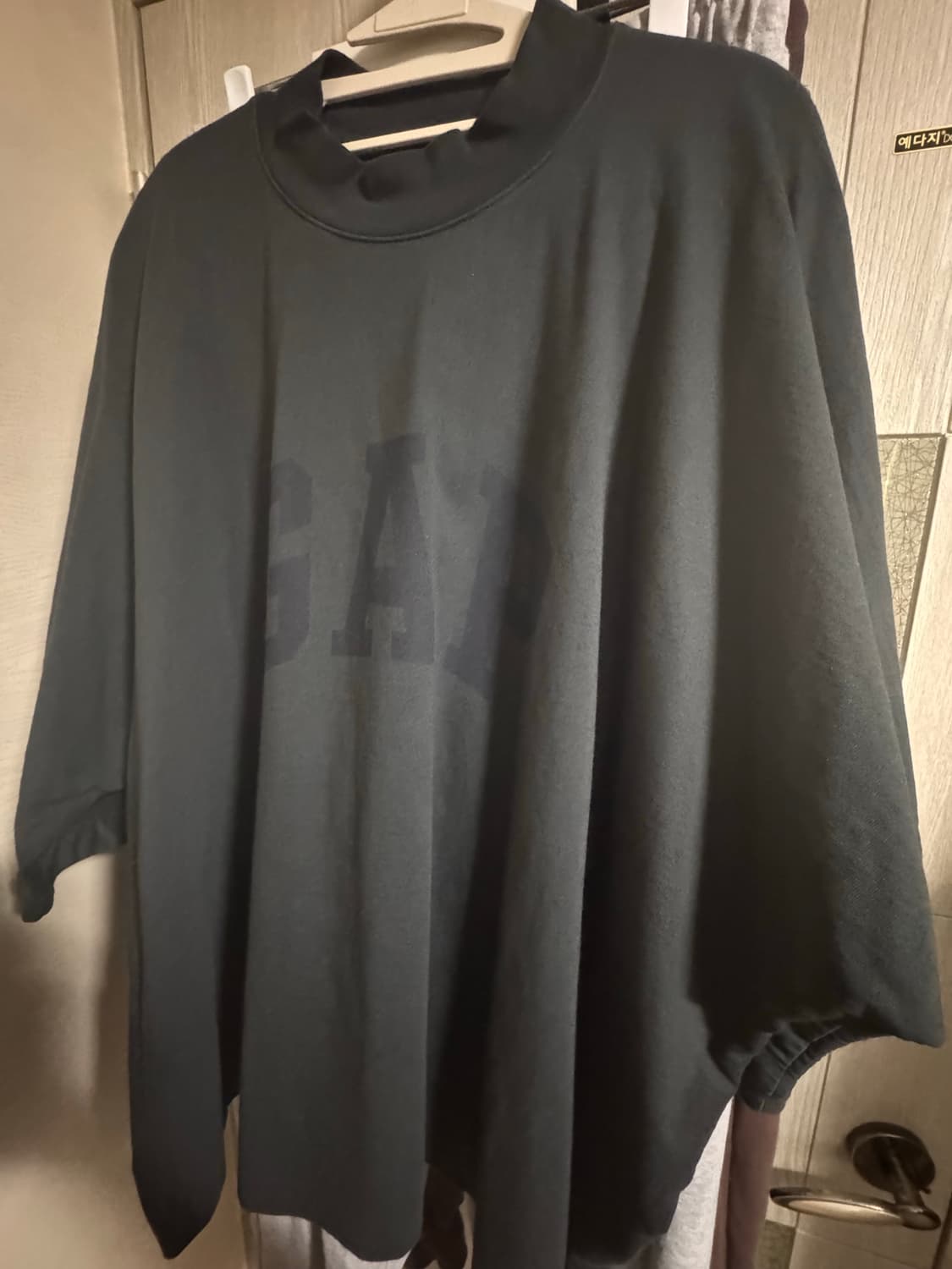 이지갭 도브 티셔츠 XL 상품이미지2