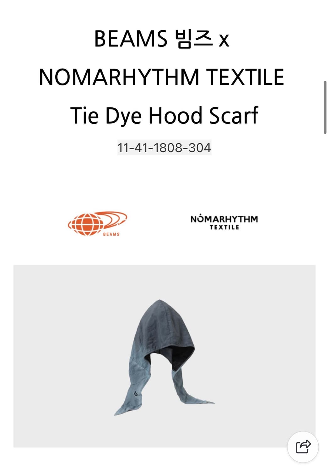 [os] BEAMS × NOMARHYTHM TEXTILE 후드 스카프 상품이미지8