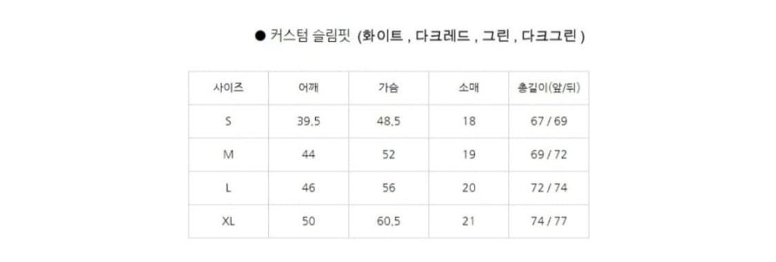 폴로 랄프로렌 커스텀 슬림핏 카라티 그린 상품이미지2