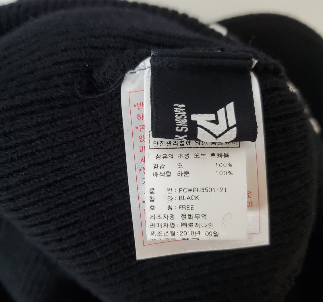 PXG 니트 골프모자 상품이미지6