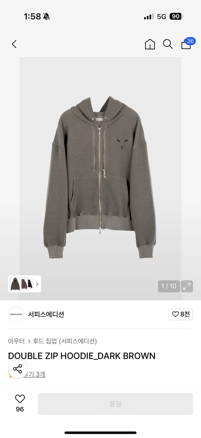 서피스에디션 후드집업 L(DOUBLE ZIP HOODIE) 상품이미지1