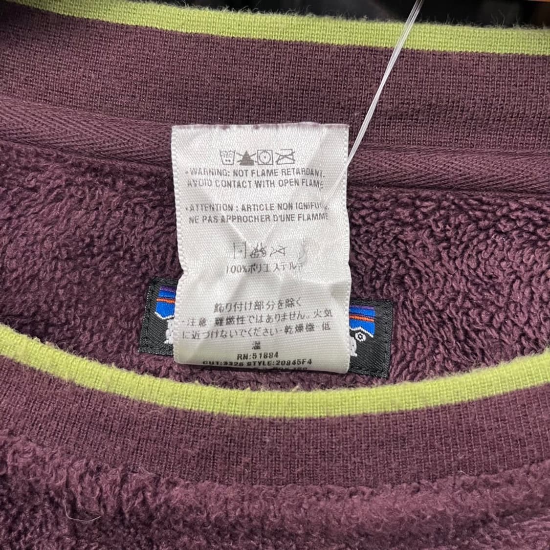 00s F4 파타고니아 웜업 플리스 맨투맨 N466 상품이미지6