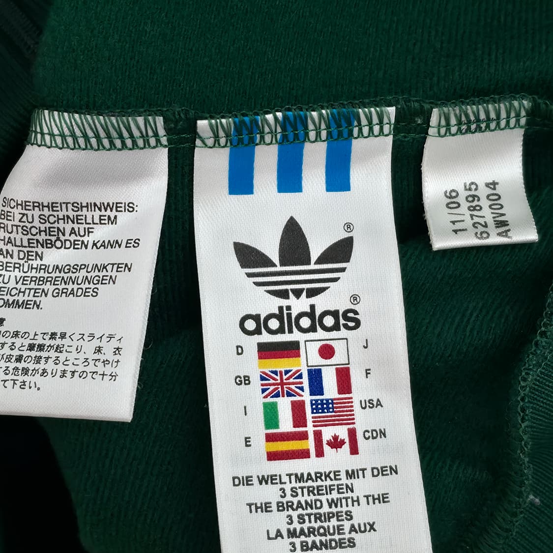 [M] 아디다스 미주리 그린 져지 상품이미지7