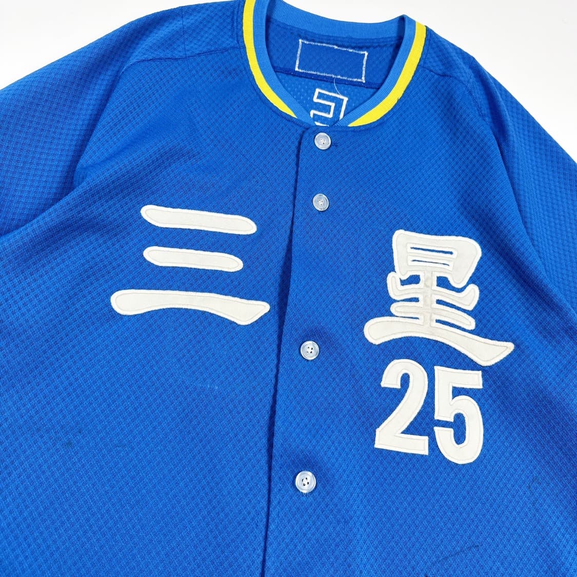 KBO 삼성라이온즈 레오 마킹 레트로 야구 유니폼 (M) 상품이미지5
