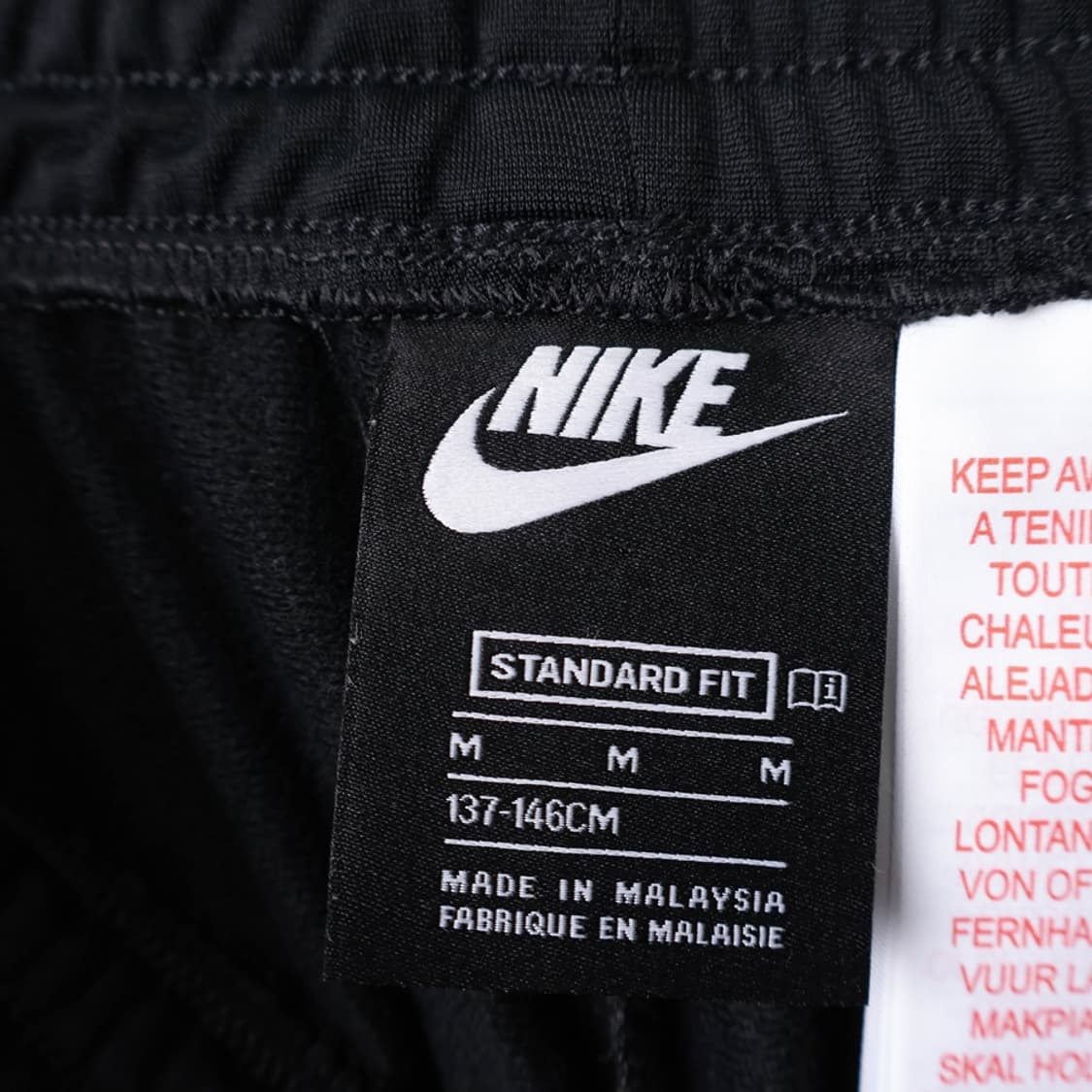 M/나이키 주니어 트리코트 트랙 팬츠 상품이미지5