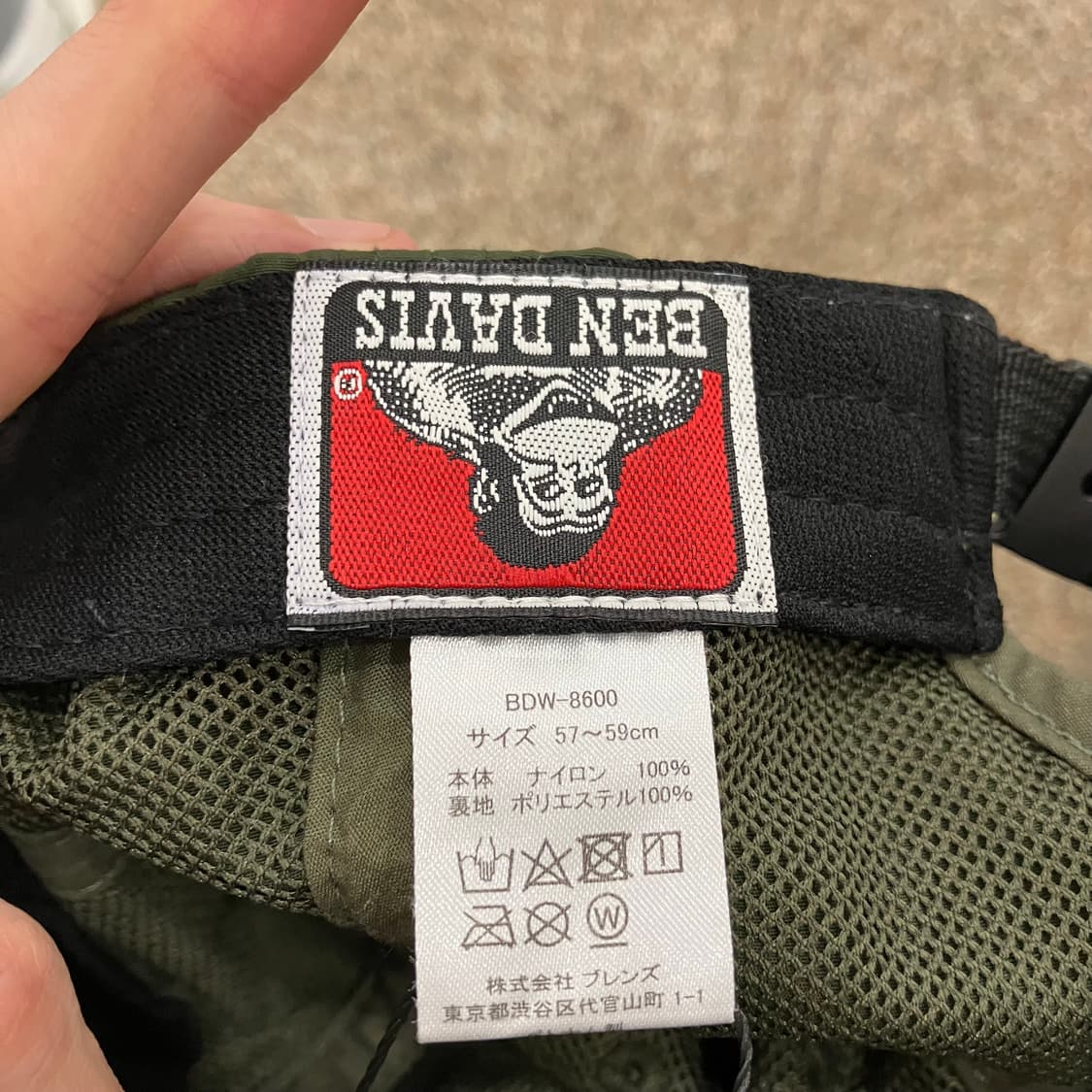 28 벤데이비스 나일론 볼캡 모자 상품이미지4