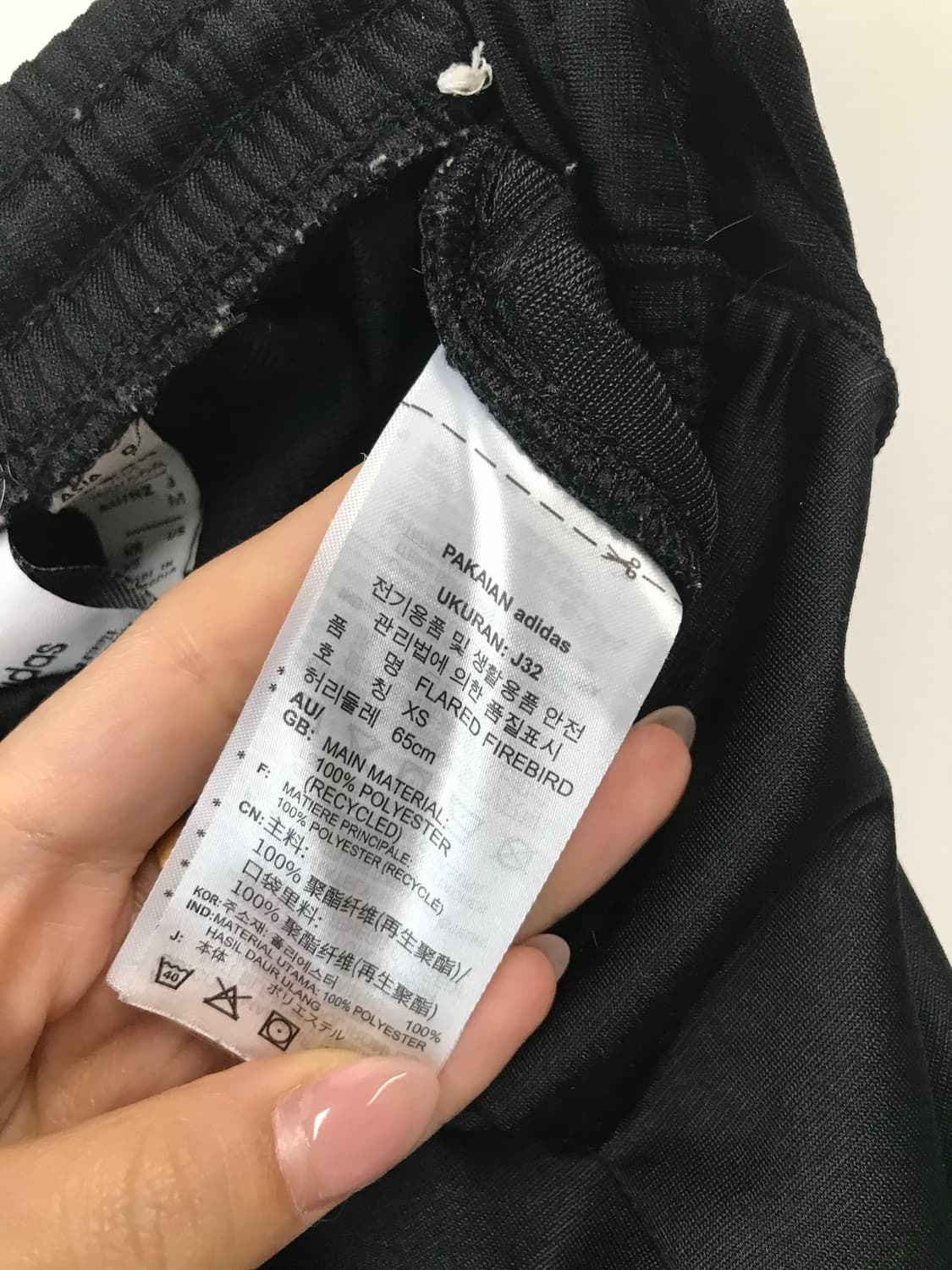 아디다스 파이어버드 블랙 트랙팬츠 상품이미지6