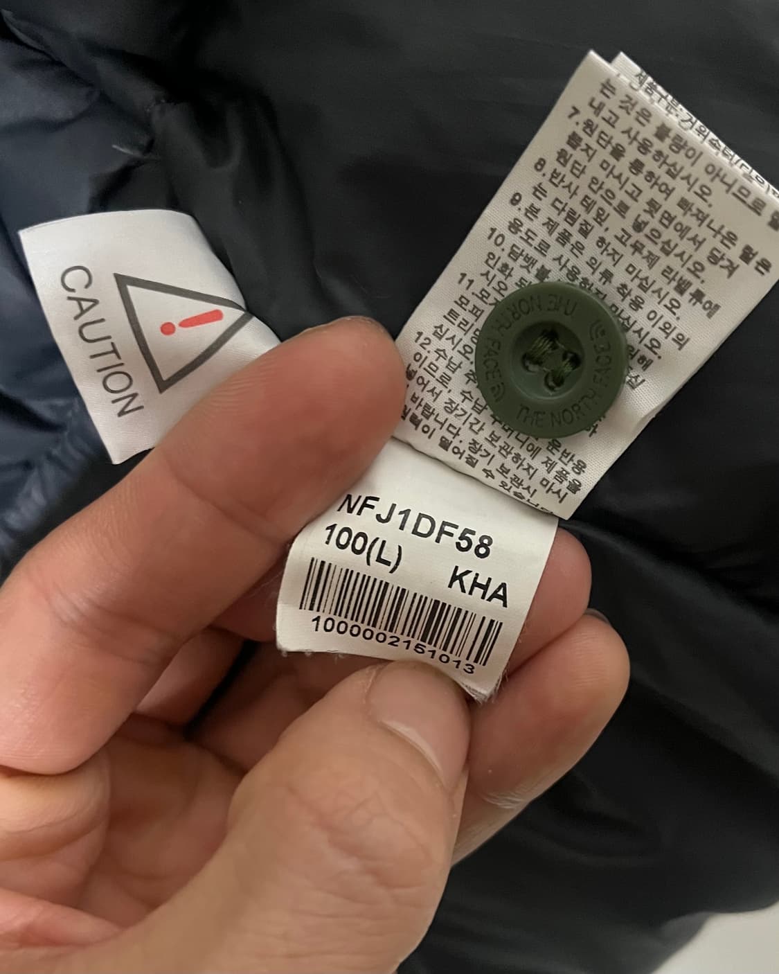 노스페이스 하이벤트 패딩 상품이미지10