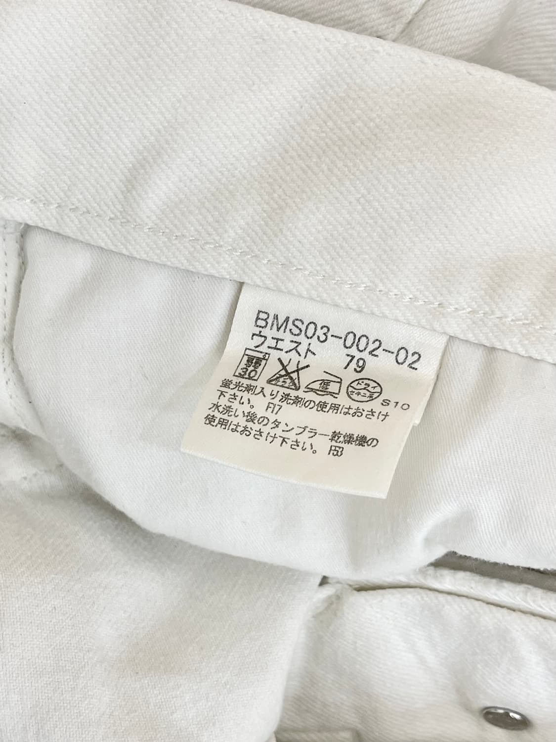버버리 반바지  상품이미지8