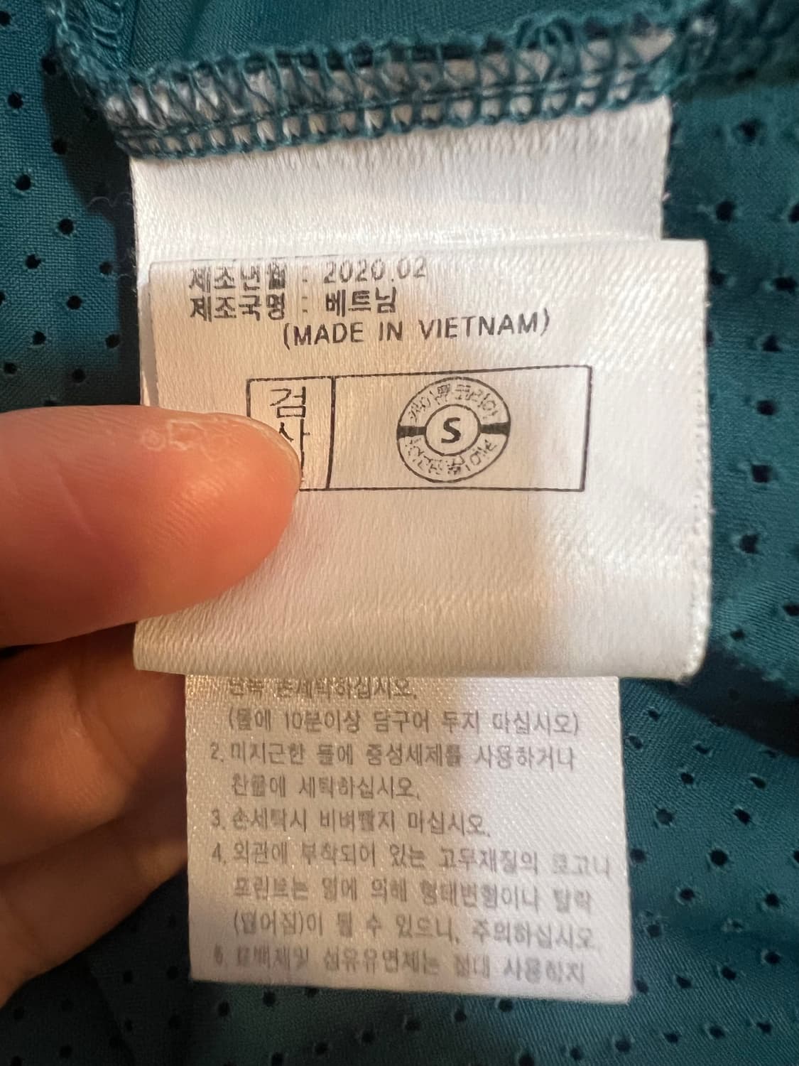 와이드앵글 남성 청록 기능성반팔티셔츠 골프티셔츠 상품이미지8