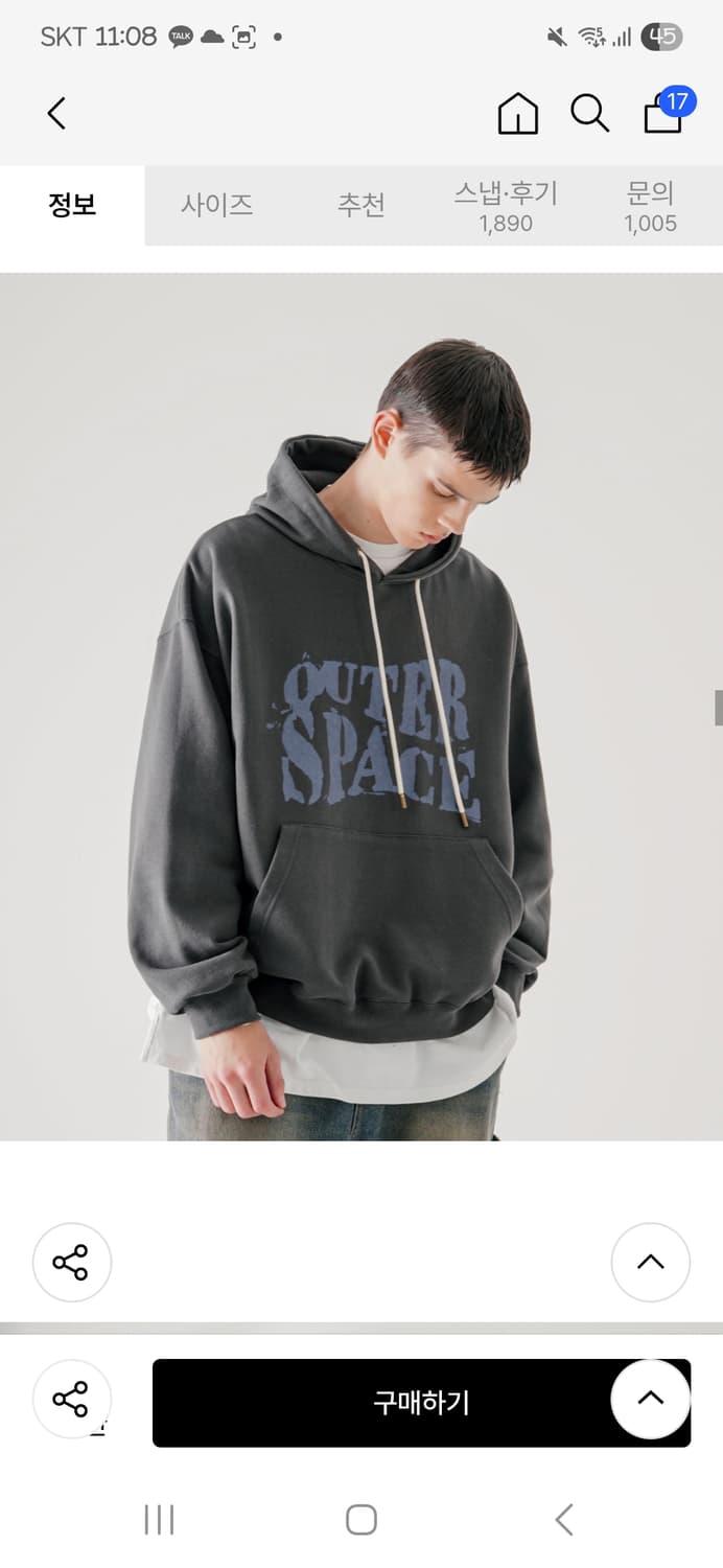 에즈카톤 스페이스 헤비코튼 후드 딥그레이후드티 M 상품이미지2