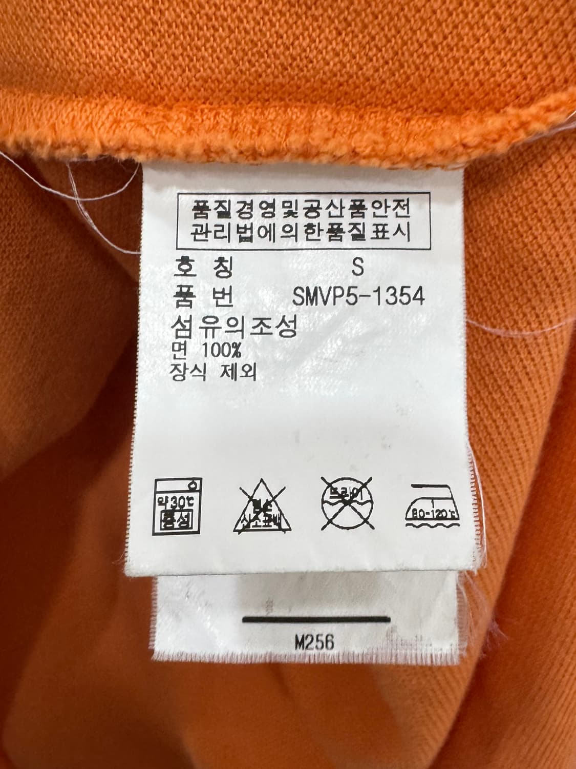 폴로 랄프로렌 반팔 카라티 S 상품이미지5