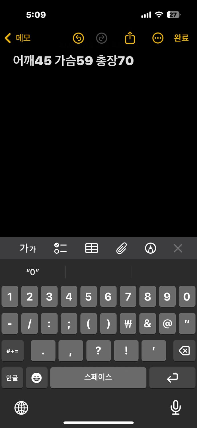 타미힐피거 헤링본 패딩 조끼 상품이미지5