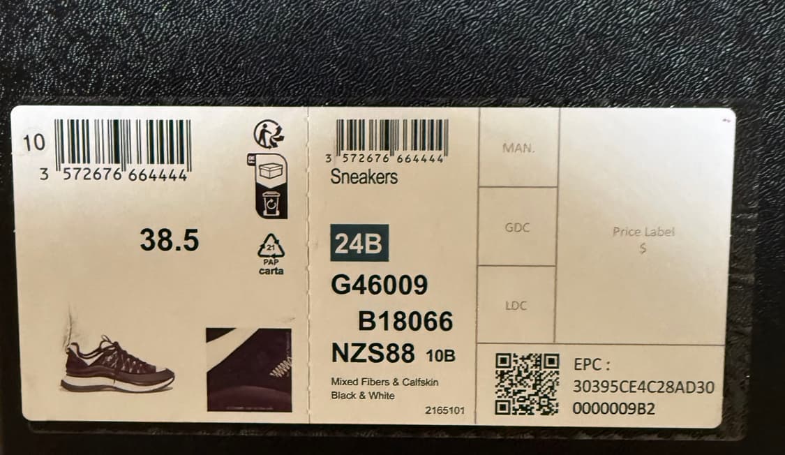 샤넬 믹스드 파이버 CC 스니커즈 상품이미지4