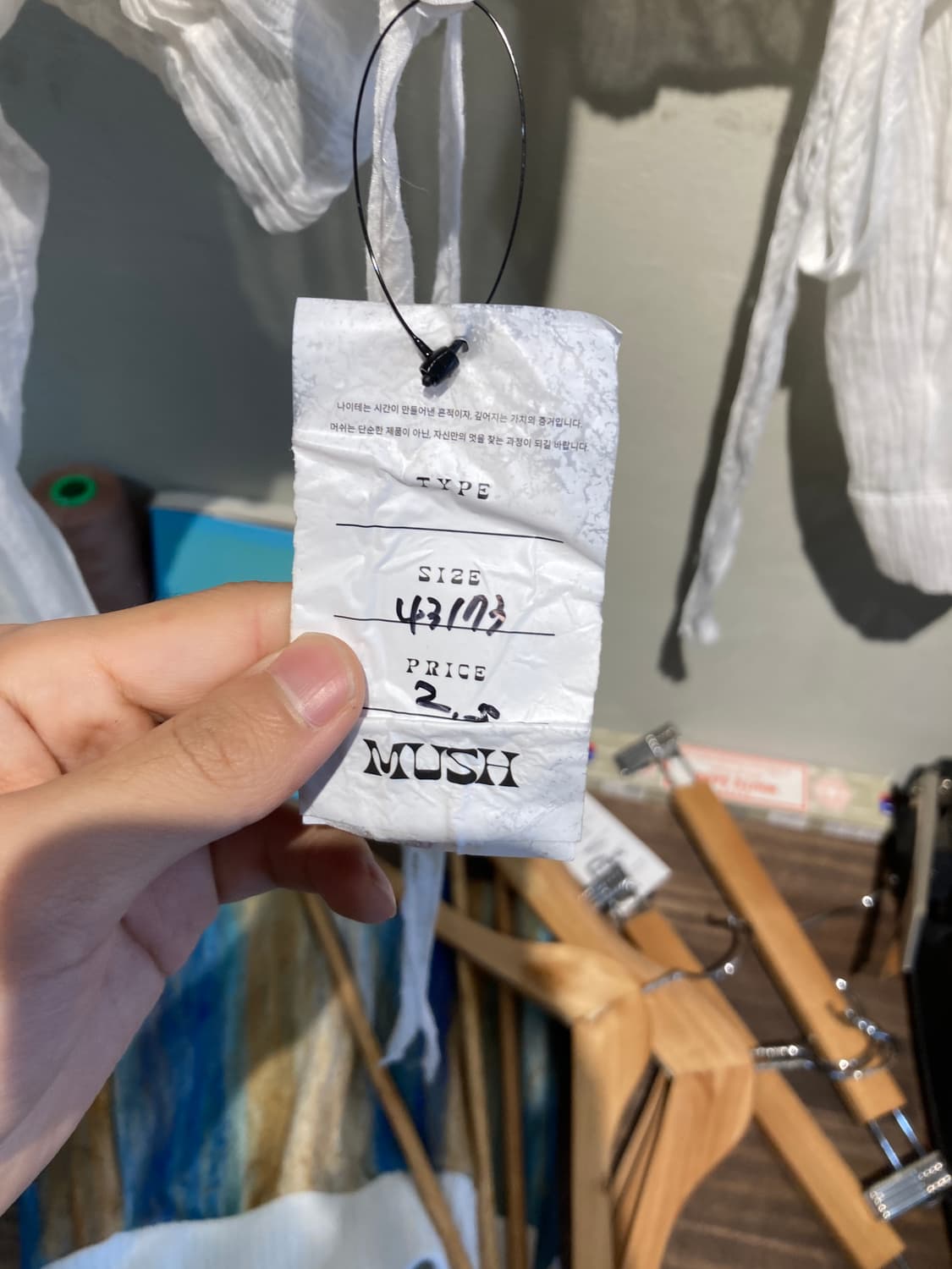 크롭 셔츠 상품이미지3