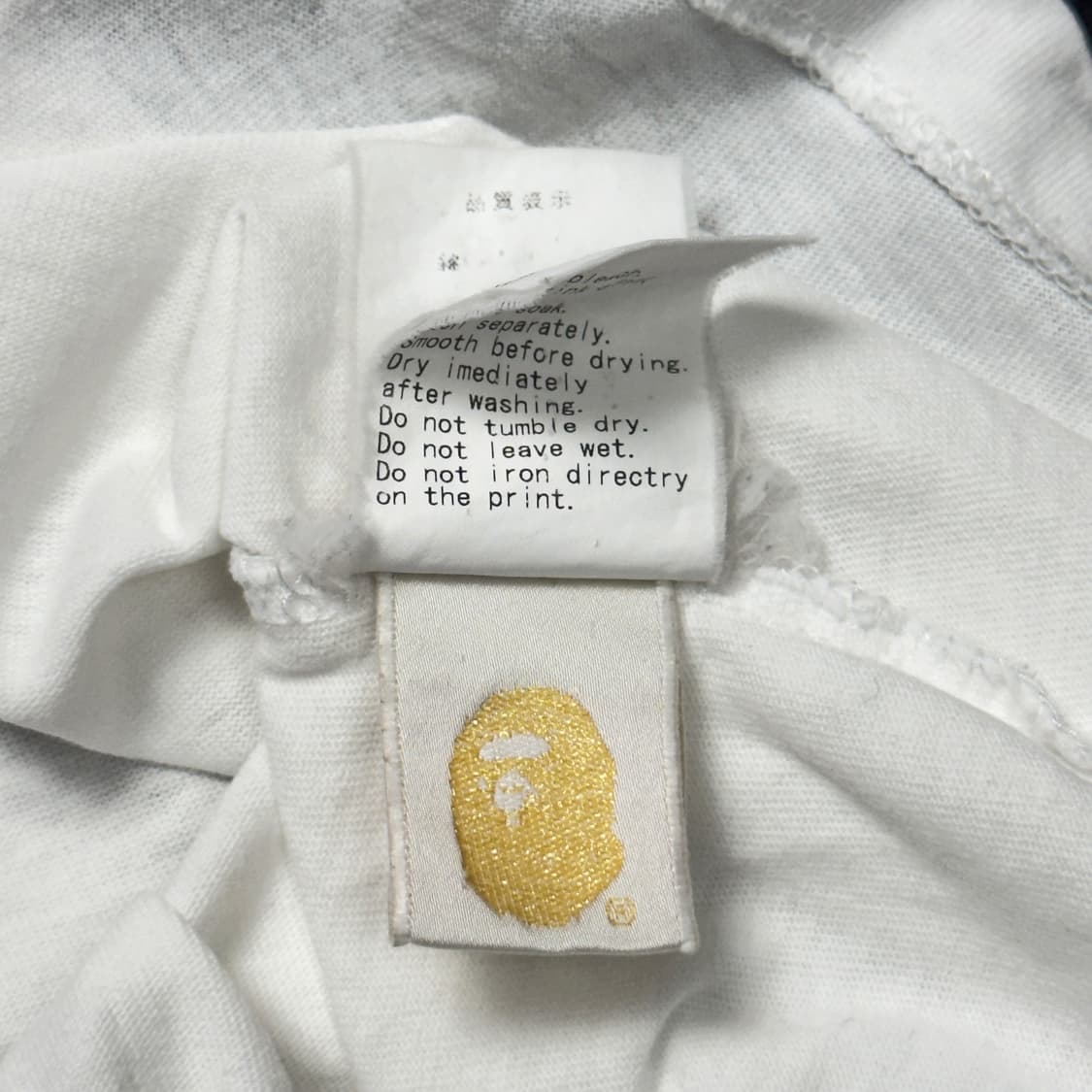 (M) 베이프 파이레츠 스토어 한정 레글런 티셔츠 화이트 상품이미지6