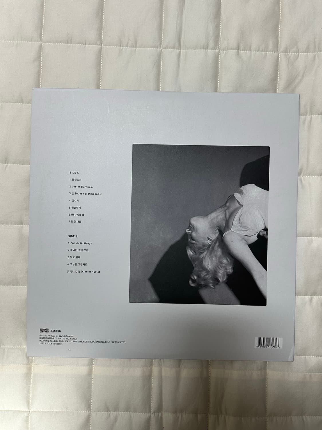 검정치마 lp 상품이미지2