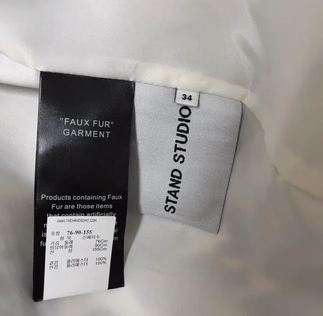 스탠드 스튜디오 하운드투스 시어링 자켓  상품이미지8