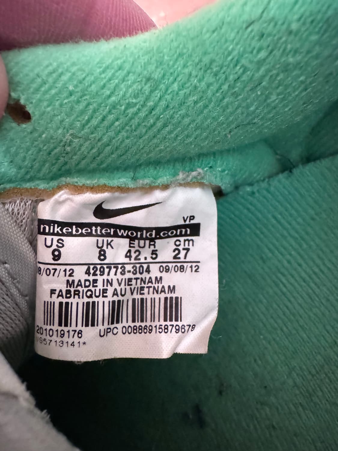 나이키 볼텍스 그린 270 상품이미지4