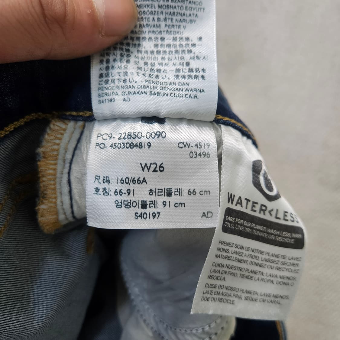 26 리바이스 여성 슬림핏 데님 팬츠 0406Y 상품이미지5