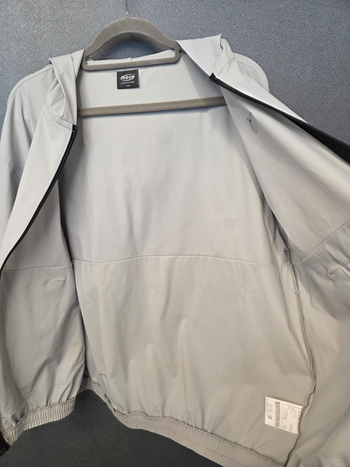 무브 기능성집업 (봄.초여름용) 상품이미지8