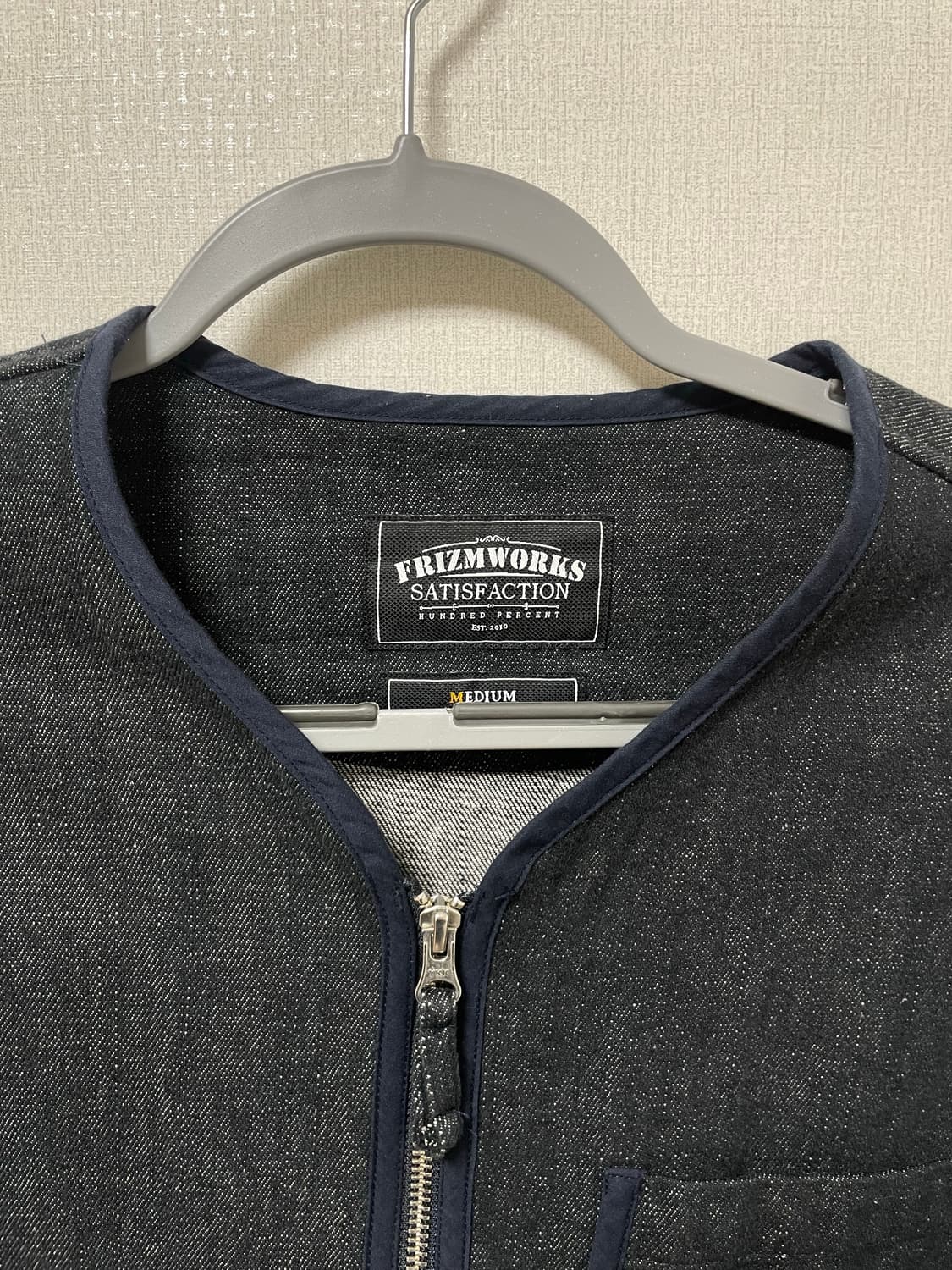 프리즘웍스 라운드 집업 가디건 상품이미지2