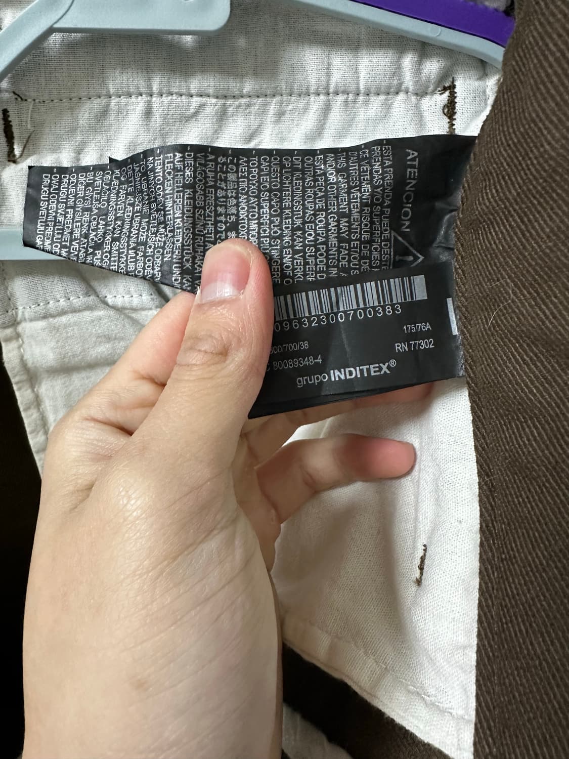 자라 바지 싸게 팔아요! 상품이미지4