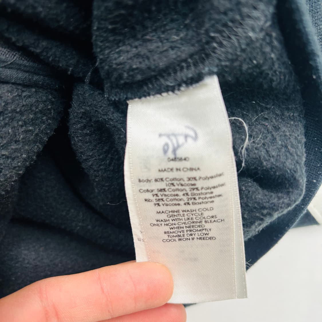 폴로 랄프 로렌 블랙 화이트 트랙탑 져지 S 상품이미지9