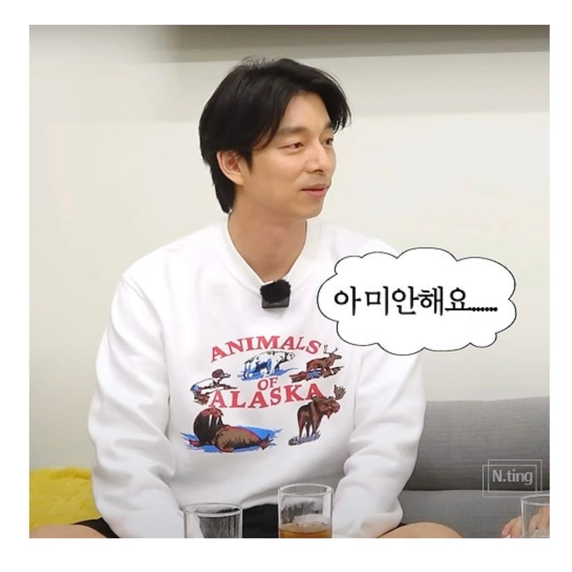 와일드동키 Alaska 맨투맨 상품이미지2