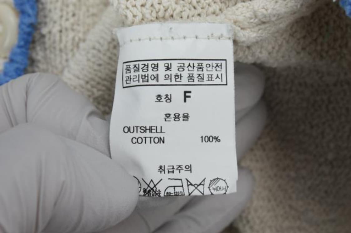 준바이준케이 니트 상품이미지6
