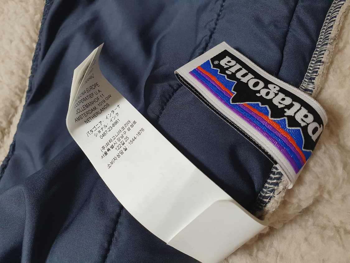 (새상품)파타고니아 키즈 로스가토스 가디건 S,M,L 상품이미지5