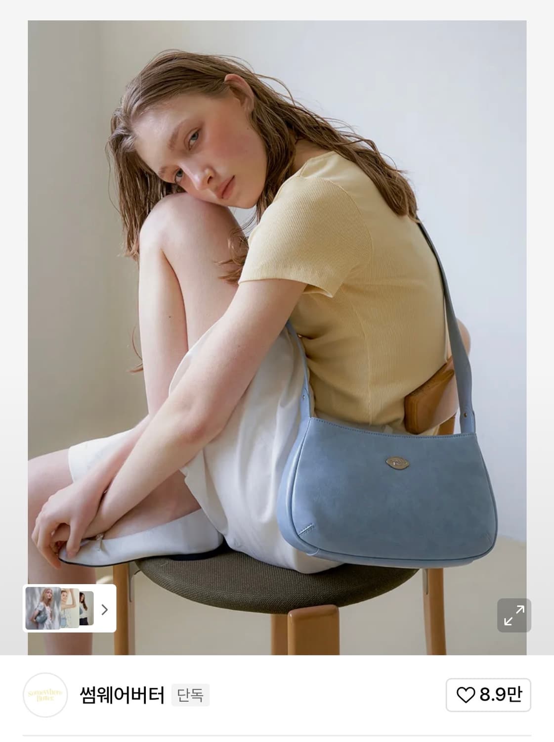 썸웨어버터 fle 투웨이백 상품이미지1