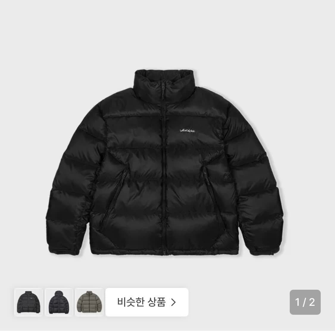예스아이씨 패딩 5B Fond Down Jacket Black 상품이미지1